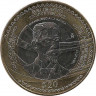 Аверс. Монета. Мексика. 20 песо 2013 год. Белисарио Домингес. 150 лет со дня рождения, 100 лет со дня смерти.