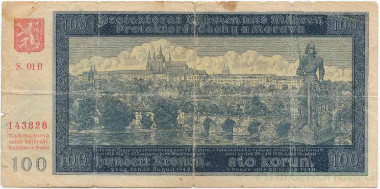 Банкнота. Протекторат Богемия и Моравия. 100 крон 1940 год. Тип 6а.