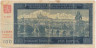 Банкнота. Протекторат Богемия и Моравия. 100 крон 1940 год. Тип 6а.