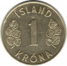 Монета. Исландия. 1 крона 1961 год.