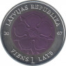 Монета. Латвия. 1 лат 2007 год. Монета времени II. рев.