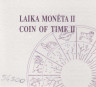 Монета. Латвия. 1 лат 2007 год. Монета времени II. сертификат.