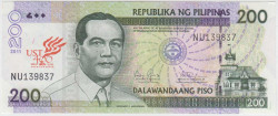 Банкнота. Филиппины. 200 песо 2011 год. 400 лет Университету Святого Томаса. Тип 214.