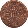  Монета. Туркменистан. 10 тенге 1993 год. ав.