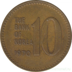Монета. Южная Корея. 10 вон 1970 год.