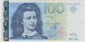 Банкнота. Эстония. 100 крон 2007 год. Тип 88а. ав.