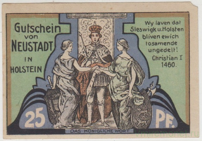 Бона. Нотгельд. Германия. Город Нойштадт (земля Хольштайн). 25 пфеннигов 1921 год. Вариант 963.1.b.1.
