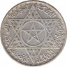 Монета. Марокко. 200 франков 1953 год. рев.