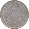 Монета. Марокко. 200 франков 1953 год. ав.