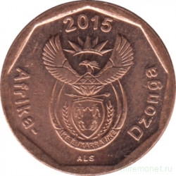 Монета. Южно-Африканская республика (ЮАР). 10 центов 2015 год.