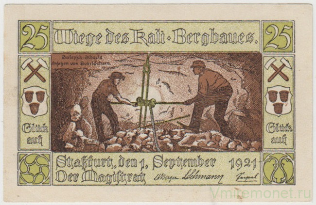Бона. Нотгельд. Германия. Город Штрассфурт. 25 пфеннигов 1921 год. Вариант 1256.2.а.3.