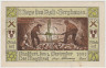 Бона. Нотгельд. Германия. Город Штрассфурт. 25 пфеннигов 1921 год. Вариант 1256.2.а.3. ав.