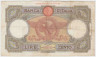 Банкнота. Италия. 100 лир 1931 год. Тип 55a. рев.