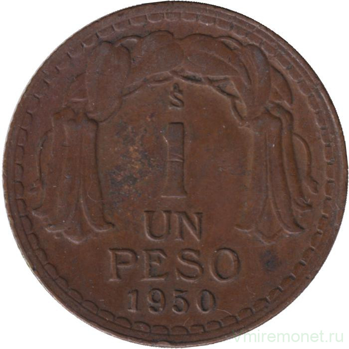 Монета. Чили. 1 песо 1950 год.