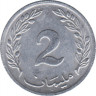 Монета. Тунис. 2 миллима 1960 год. рев.