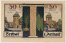 Бона. Нотгельд. Германия. Город Цербст. 50 пфеннигов 1921 год. Вариант 1469.2.а.3.6. рев.