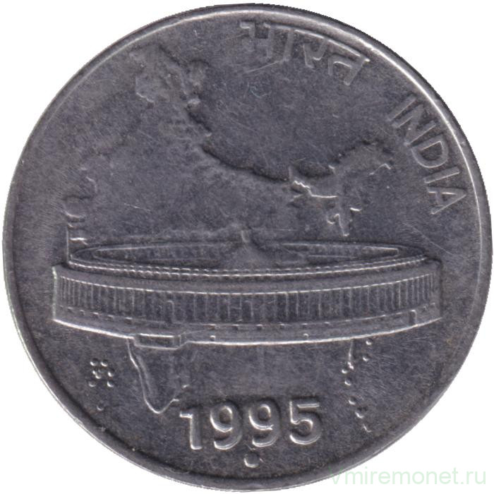 Монета. Индия. 50 пайс 1995 год. "°" - Ноида.