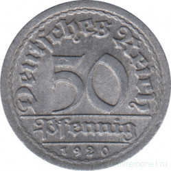 Монета. Германия. Веймарская республика. 50 пфеннигов 1920 год. Монетный двор - Штутгарт (F).