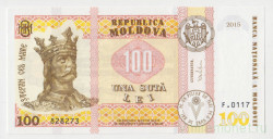 Банкнота. Молдова. 100 лей 2015 год. Тип 25 (1).