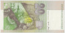 Банкнота. Словакия. 20 крон 2001 год. Тип 20е. рев.