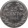 Монета. Либерия. 25 центов 1968 год. ав.