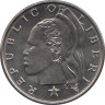 Монета. Либерия. 25 центов 1968 год. рев.