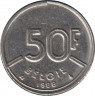 Монета. Бельгия. 50 франков 1988 год. BELGIE. ав.