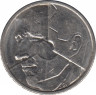 Монета. Бельгия. 50 франков 1988 год. BELGIE. рев.