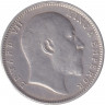 Монета. Индия Британская. 1 рупия 1903 год. "B" - Бомбей.