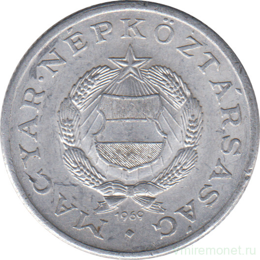 Монета. Венгрия. 1 форинт 1969 год.
