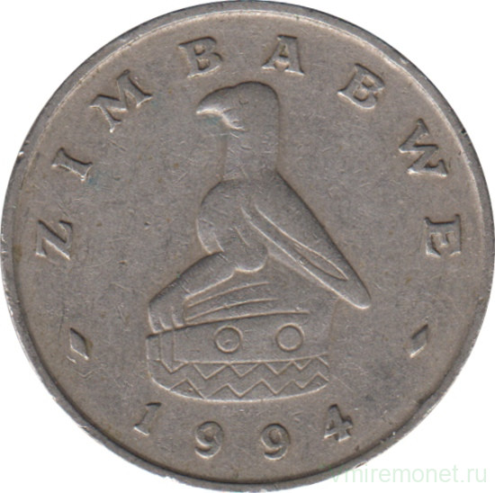 Монета. Зимбабве. 20 центов 1994 год.