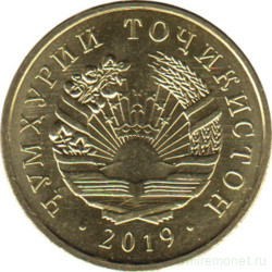 Монета. Таджикистан. 1 дирам 2019 год.