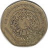 Монета. Иордания. 1/4 динара 1997 год. ав.