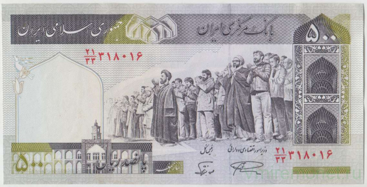Банкнота. Иран. 500 риалов 2003 - 2009 года. Тип 137.