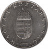  Монета. Венгрия. 10 форинтов 2008 год. ав.