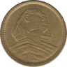 Монета. Египет. 1 миллим 1958 год. рев.