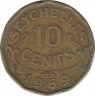 Монета. Сейшельские острова. 10 центов 1969 год. ав.