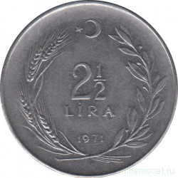 Монета. Турция. 2,5 лиры 1971 год.