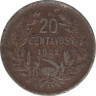Монета. Чили. 20 сентаво 1922 год. ав.