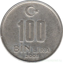 Монета. Турция. 100000 лир 2001 год. 