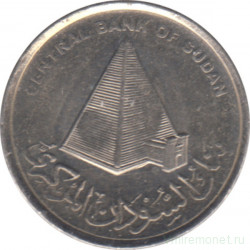 Монета. Судан. 10 пиастров 2006 год.