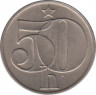  Монета. Чехословакия. 50 геллеров 1982 год. рев.