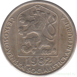 Монета. Чехословакия. 50 геллеров 1982 год.