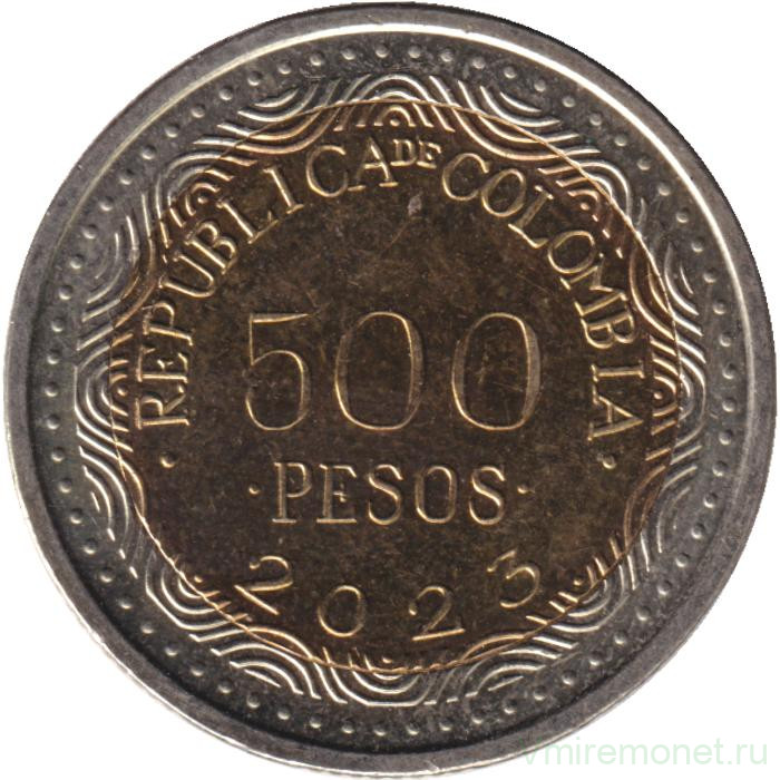 Монета. Колумбия. 500 песо 2023 год.
