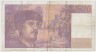 Банкнота. Франция. 20 франков 1997 год. рев.