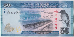 Банкнота. Шри-Ланка. 50 рупий 2021 год. Тип 124.