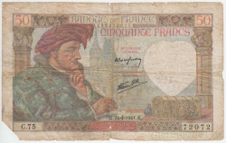 Банкнота. Франция. 50 франков 1941 год. 24.04.1941. Тип 93(5-1).