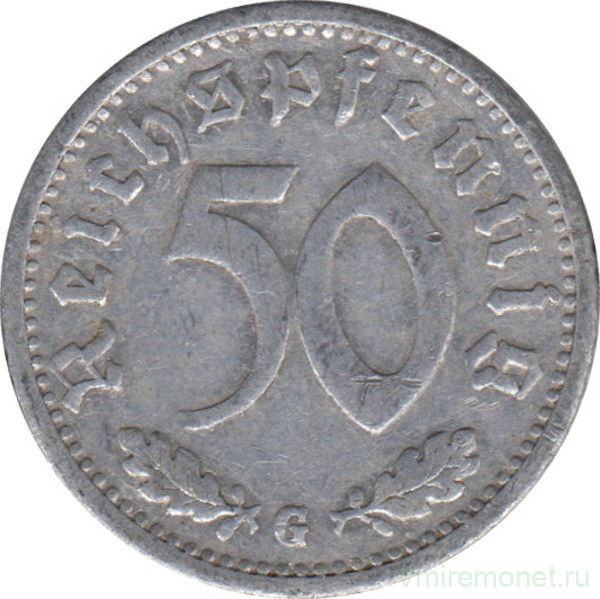 Монета. Германия. Третий Рейх. 50 рейхспфеннигов 1935 год. Монетный двор - Карлсруэ (G).