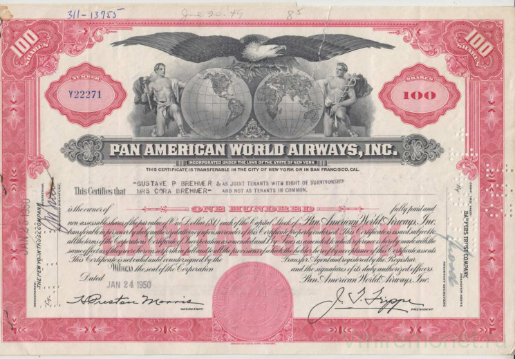 Акция. США. "PAN AMERICAN WORLD AIRWAYS, INC.". 100 акций 1950 год. Вариант 2.