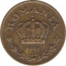 Монета. Румыния. 1 лей 1941 год. ав.